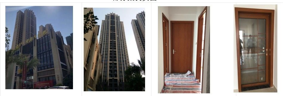 Guangdong Juye cheng New Material Co.,Ltd. প্রস্তুতকারকের উৎপাদন লাইন